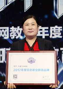 ��ͨ��������