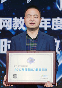 �»��������Ƽ�