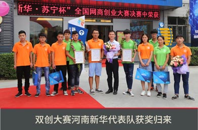 �»������ӳɼ�