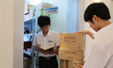 ���ִ̲�ʵѵ����