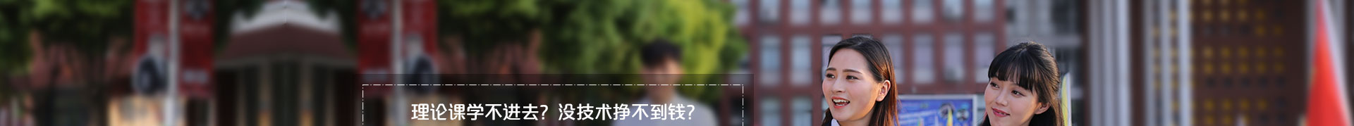 ������ѧʲô��