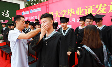 ����+ѧ��