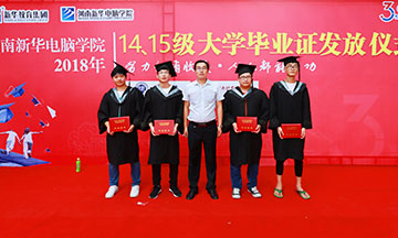 ����+ѧ��