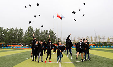 ����+ѧ��