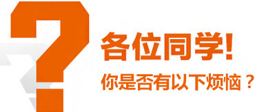 ����ѹ����,��������ѧ��