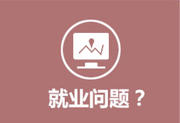 ��ҵ����