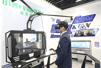 VR打破现实与虚拟